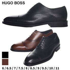 ヒューゴボス シューズ HUGO BOSS メンズ 革靴 ストレートチップ 内羽根 ビジネスシューズ 黒 クロ 茶色 チャイロ ブランド 靴 ビジネス フォーマル レザー 大きいサイズあり HB50495997