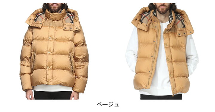 楽天市場】バーバリー ダウン BURBERRY メンズ ダウンジャケット 