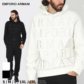 アルマーニ パーカー EMPORIO ARMANI エンポリオアルマーニ メンズ フーディー スウェット 刺繍 ロゴ プルオーバー クロ 黒 シロ 白 ブランド トップス 長袖 大きいサイズあり EA6R1MCR1JWPZ