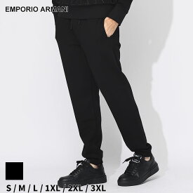 アルマーニ パンツ EMPORIO ARMANI エンポリオアルマーニ メンズ スウェットパンツ 無地 ウエストコード 黒 クロ ブランド ボトムス ロングパンツ ジョガーパンツ 大きいサイズあり EA6R1PU31JWPZ