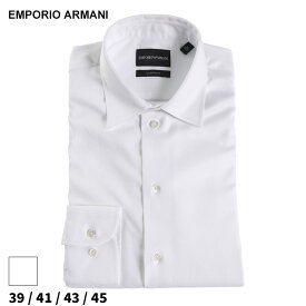 アルマーニ シャツ EMPORIO ARMANI エンポリオアルマーニ メンズ ドレスシャツ ワイシャツ 無地 長袖 ブランド ビジネス フォーマル モダンフィット 大きいサイズあり EAH41CM0E1001