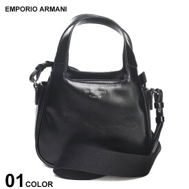 アルマーニ バッグ EMPORIO ARMANI エンポリオアルマーニ レディース ハンドバッグ ショルダーバッグ ミニバッグ ロゴ 黒 クロ ブランド 鞄 コンパクト EALY3E223YVY3X