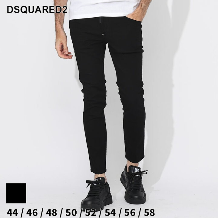 楽天市場】ディースクエアード デニム DSQUARED2 メンズ ジーンズ  
