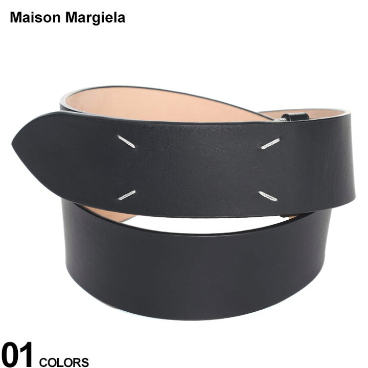 楽天市場】マルジェラ ベルト Maison Margiela メゾン マルジェラ 