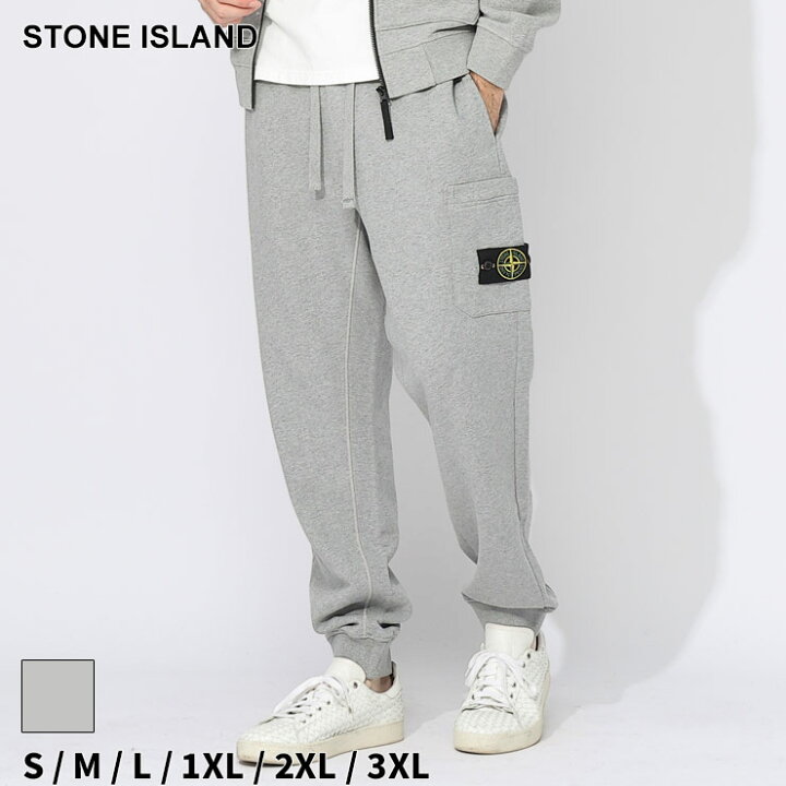 ストーンアイランド STONE ISLAND STONE ISLAND スウェットパンツ  