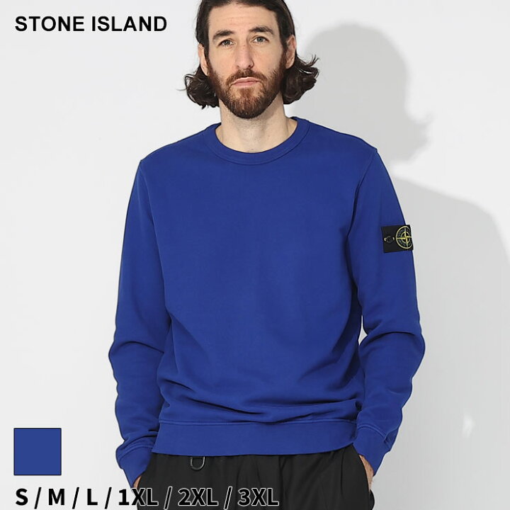 楽天市場】ストーンアイランド トレーナー STONE ISLAND メンズ  