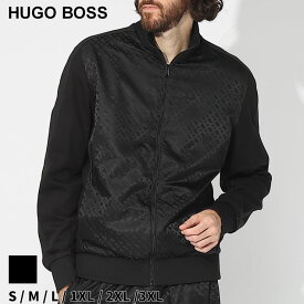 ヒューゴボス アウター HUGO BOSS トラックジャケット メンズ モノグラム フルジップ 黒 クロ ブルゾン ブランド ジャケット ブルゾン スタンド セットアップ対応 大きいサイズあり HB50494081