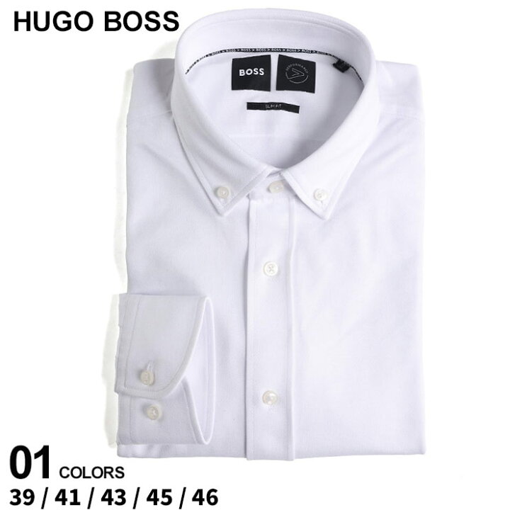 楽天市場】ヒューゴボス シャツ HUGO BOSS メンズ ドレスシャツ  