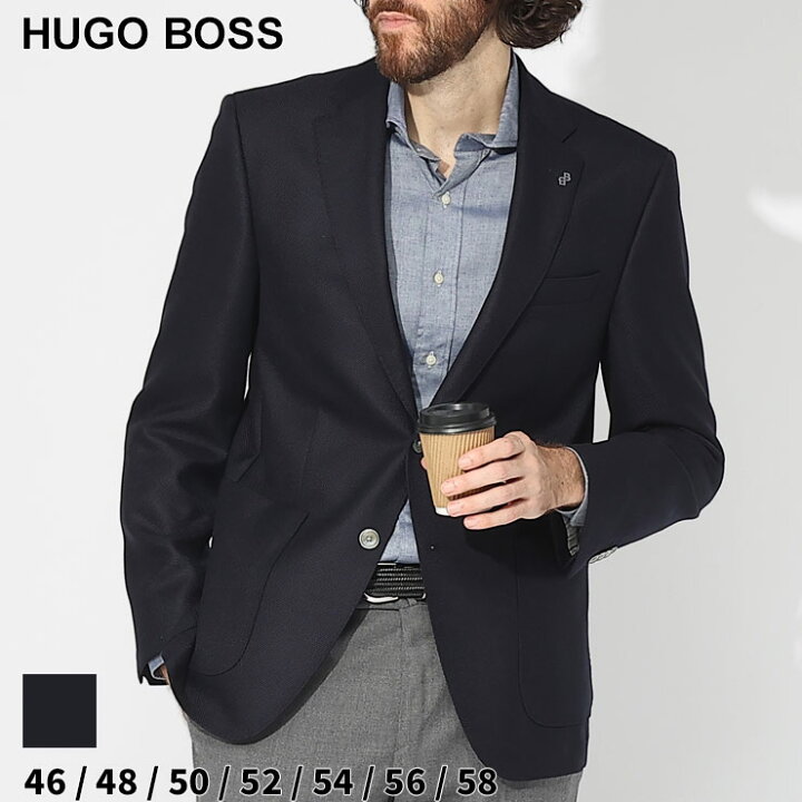 楽天市場】ヒューゴボス ジャケット HUGO BOSS メンズ ブレザー 紺ブレ 