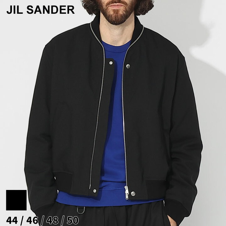 楽天市場】ジルサンダー ジャケット JIL SANDER メンズ ボンバー 
