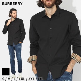バーバリー シャツ BURBERRY メンズ 刺繍 コットンシャツ EKD ストレッチコットン 黒 クロ ブランド トップス 長袖シャツ スリムフィット 大きいサイズあり BB8071799