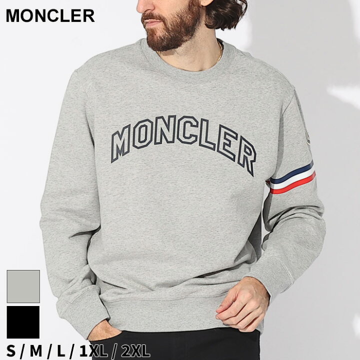楽天市場】モンクレール トレーナー MONCLER メンズ スウェット ロゴ  