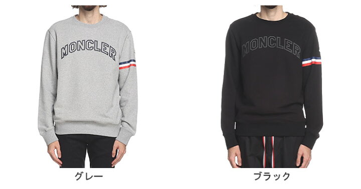 楽天市場】【クーポン利用で最大10000円OFF】モンクレール トレーナー 