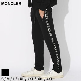 モンクレール パンツ MONCLER メンズ スウェットパンツ サイドロゴ 刺繍 ライン 黒 クロ ブランド ボトムス ロングパンツ コットン 大きいサイズあり MC8H00011V8183 sale_3_a