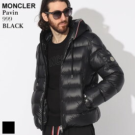 ◆エントリーでさらにポイント+4倍◆モンクレール ダウンジャケット メンズ MONCLER ダウン ショートダウン アウター ロゴ PAVIN 黒 クロ ブランド ブルゾン ジャケット 撥水 軽量 レギュラーフィット 大きいサイズあり MCPAVIN3