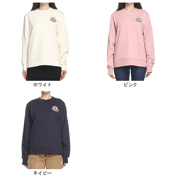 楽天市場】モンクレール トレーナー MONCLER レディース スウェット 