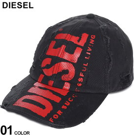 ディーゼル キャップ DIESEL メンズ 帽子 ベースボールキャップ ダメージ ロゴ 6パネル クロ 黒 ブランド コットン レディース 調節可能 DSA082680LYKV 2024_vt