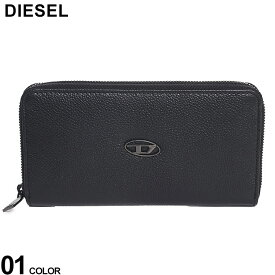 ディーゼル 財布 DIESEL メンズ 長財布 ワンポイントロゴ ラウンドジップ ウォレット Dロゴ 黒 クロ ブランド レザー ギフト プレゼント DSX09015P0685 2024_vt