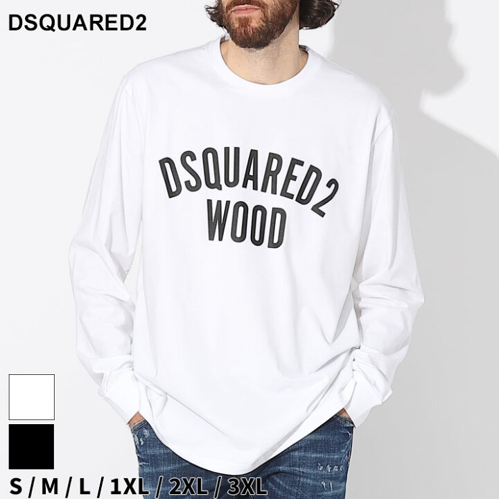 楽天市場】ディースクエアード Tシャツ 長袖 DSQUARED2 メンズ ロンT  