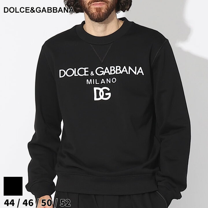楽天市場】ドルチェ＆ガッバーナ トレーナー DOLCE&GABBANA メンズ 