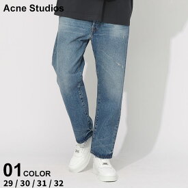 アクネストゥディオズ ジーンズ Acne Studios メンズ デニム ダメージ加工 ストレート パンツ ブルー ブランド ボトムス ロングパンツ ローライズ 2003ジーンズ リラックスフィット ACB00149 SALE_3_a