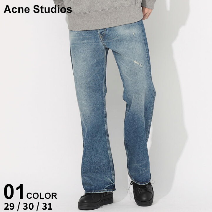 楽天市場】アクネストゥディオズ ジーンズ Acne Studios メンズ デニム  
