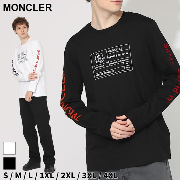 楽天市場】モンクレール Tシャツ 長袖 MONCLER メンズ ロンT 袖ロゴ 