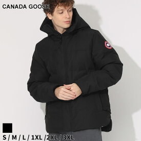カナダグース ダウンジャケット メンズ CANADA GOOSE マクミラン MACMILLAN ダウン フーデット フュージョンフィット パーカー ブルゾン クロ 黒 ブランド アウター ジャケット ミドル丈 定番 大きいサイズあり CG2080M