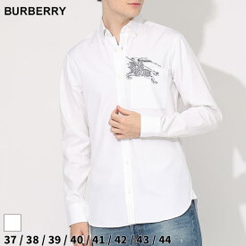 バーバリー シャツ メンズ BURBERRY 長袖シャツ モノグラムEKD コットン ボタンダウン 白 シロ ブランド トップス コットン スリムフィット 大きいサイズあり BB8070502