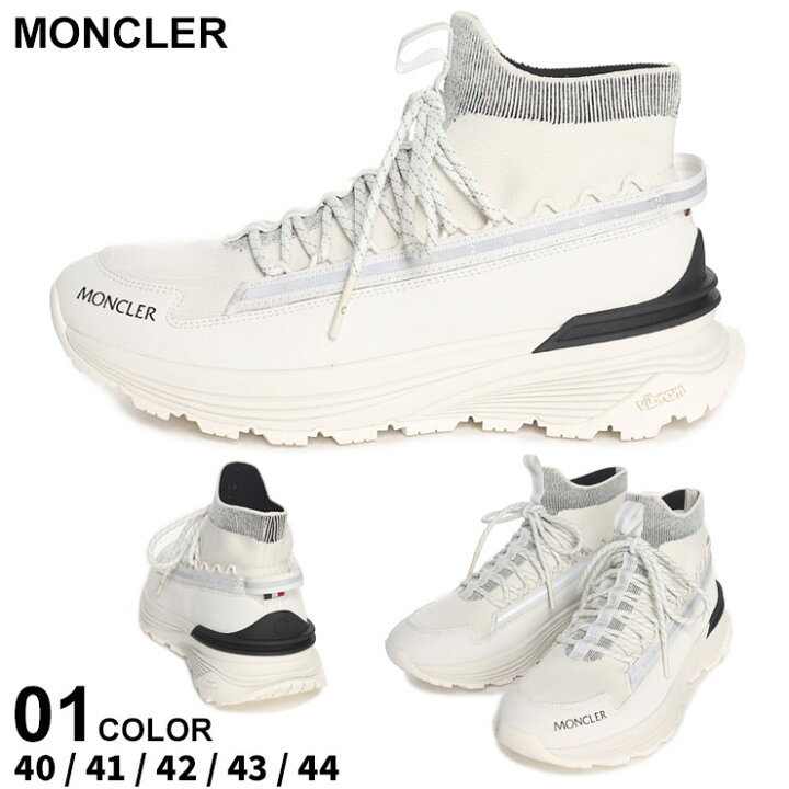 楽天市場】モンクレール スニーカー MONCLER メンズ ハイカット  