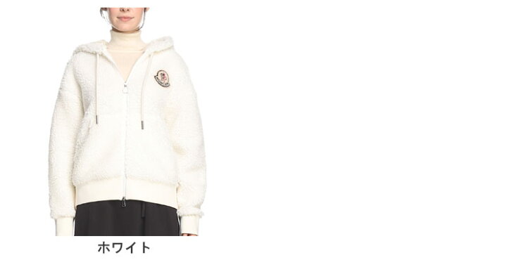 楽天市場】モンクレール パーカー MONCLER レディース ジップパーカー 