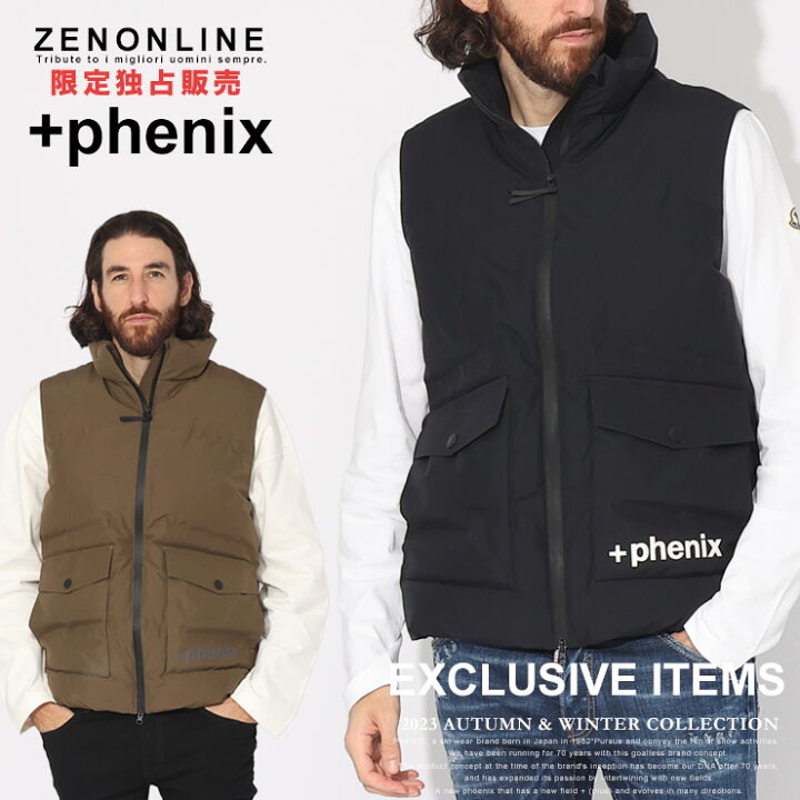 楽天市場】【当店独占販売】 プラスフェニックス ダウンベスト +phenix 