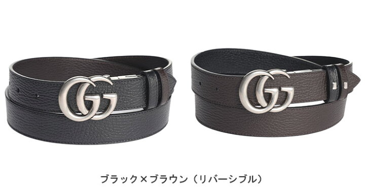 楽天市場】グッチ ベルト GUCCI メンズ リバーシブル スリムベルト GG  