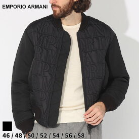 エンポリオアルマーニ アウター EMPORIO ARMANI ジャケット メンズ エンボスロゴ キルティング フルジップ 中綿 クロ 黒 ブランド ブルゾン 撥水 軽量 大きいサイズあり EA6R1B761NIJZ