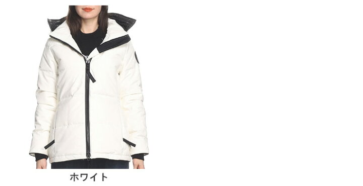 楽天市場】カナダグース ダウンジャケット レディース CANADA GOOSE 