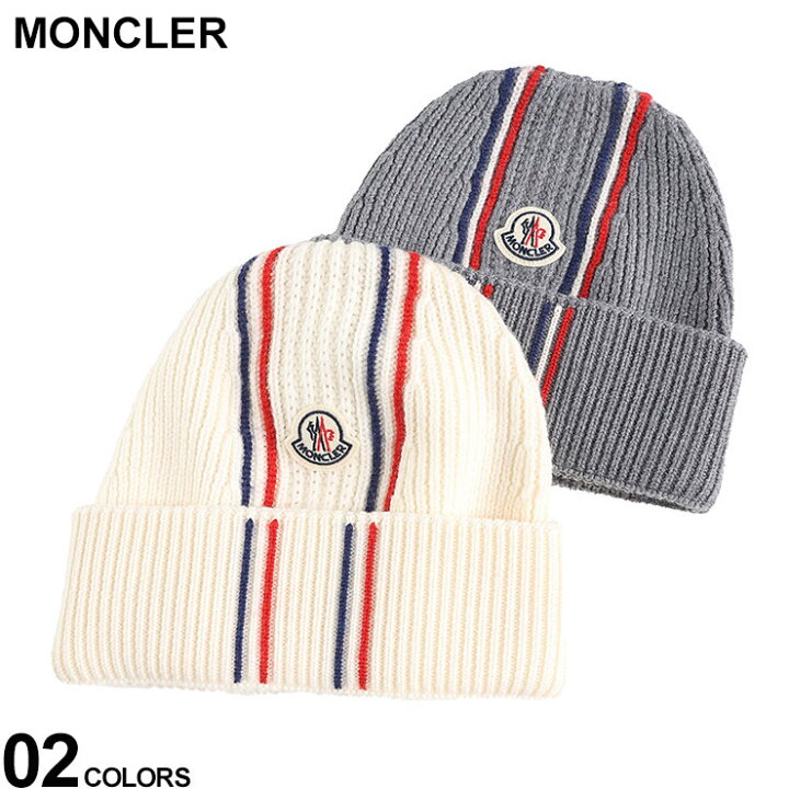 楽天市場】モンクレール ニット帽 MONCLER ニットキャップ 帽子 ニット 