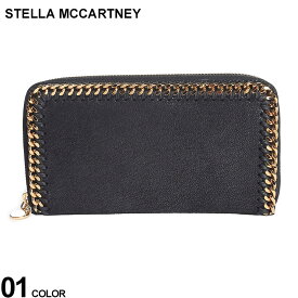 ステラマッカートニー 財布 STELLA MCCARTNEY レディース 長財布 ダイヤモンドカットチェーン ラウンドジップ クロ 黒 ブランド ウォレット ジップ ギフト プレゼント SML434750W9355