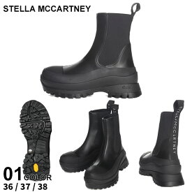 ステラマッカートニー ブーツ STELLA MCCARTNEY レディース トレース チェルシー ブーツ 黒 クロ ブランド シューズ 靴 ショート 大きいサイズあり SML800397N0242