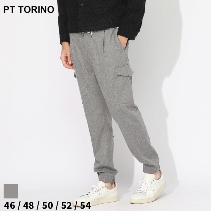 楽天市場】ピーティートリノ パンツ PT TORINO メンズ ジョガーパンツ 