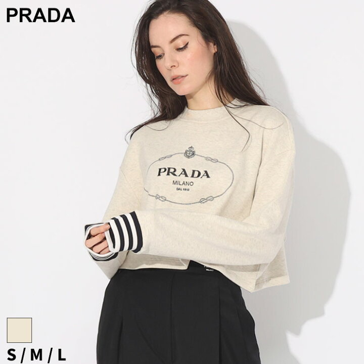 楽天市場】プラダ トレーナー PRADA レディース スウェット ショート丈 