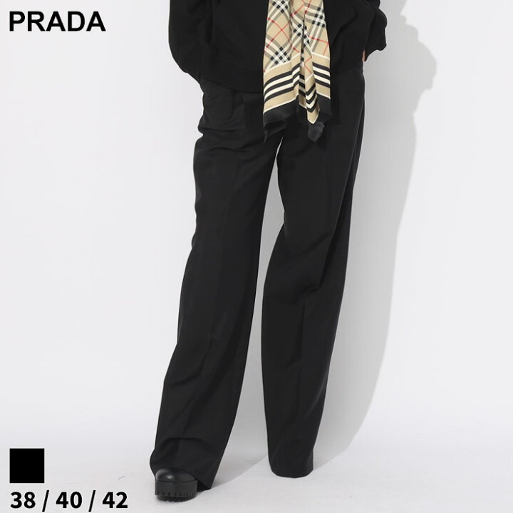 楽天市場】プラダ パンツ PRADA レディース スラックス タックパンツ  