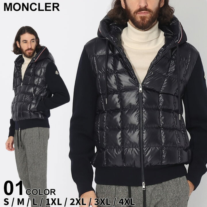 楽天市場】【ラスト1点Lサイズ】 モンクレール ダウン MONCLER メンズ  