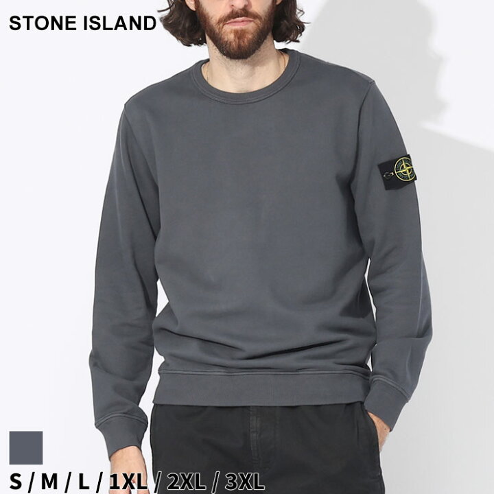 楽天市場】ストーンアイランド トレーナー STONE ISLAND メンズ  