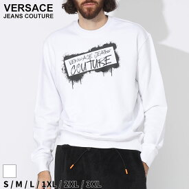 ヴェルサーチェ トレーナー VERSACE JEANS COUTURE メンズ スウェット ロゴ プリント クルーネック シロ 白 ブランド トップス プルオーバー 長袖 大きいサイズあり ベルサーチ VC75GAIT15CF01O sale_1_e