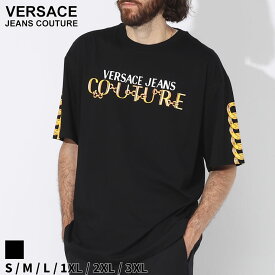 ヴェルサーチェ Tシャツ VERSACE JEANS COUTURE メンズ カットソー 半袖 チェーンロゴ クルーネック ブランド トップス シャツ ルーズフィット ベルサーチ VC75GAHF01CJ00F