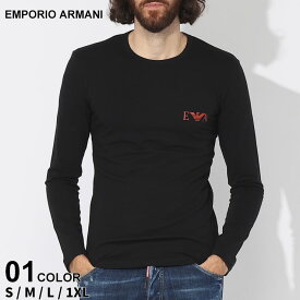 アルマーニ Tシャツ 長袖 EMPORIO ARMANI エンポリオアルマーニ メンズ ロンT ロゴ クルーネック アンダーTシャツ クロ 黒 ブランド トップス インナー シャツ ロンT 大きいサイズあり EAU1110233F715