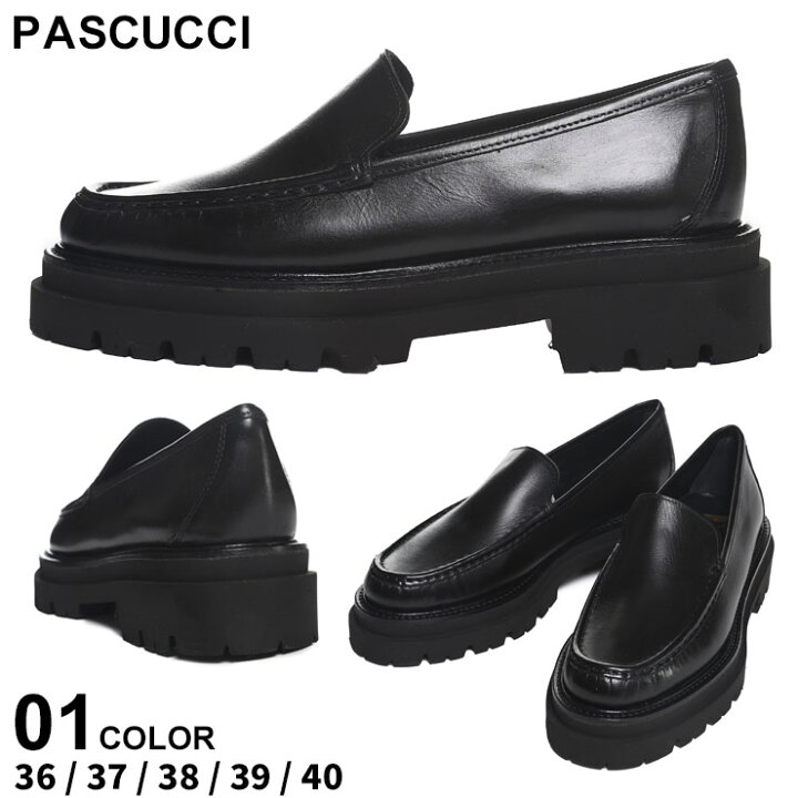 楽天市場】パスクッチ ローファー PASCUCCI レディース シューズ 厚底 
