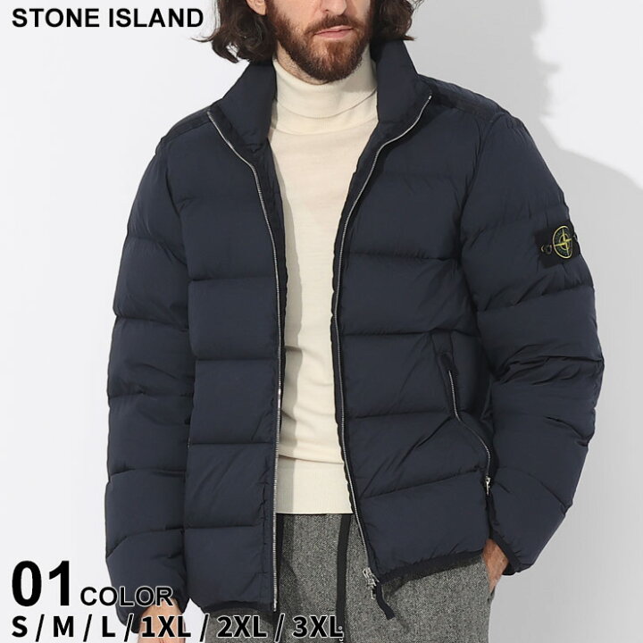 楽天市場】ストーンアイランド ダウンジャケット STONE ISLAND メンズ  