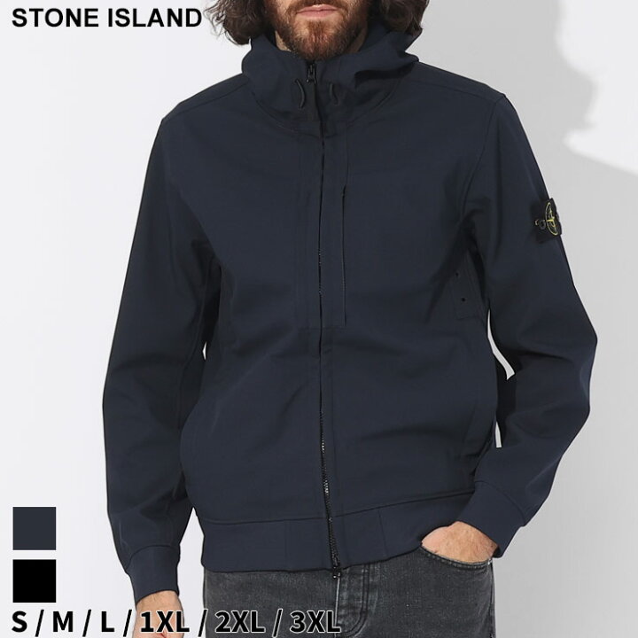 楽天市場】ストーンアイランド アウター STONE ISLAND メンズ  