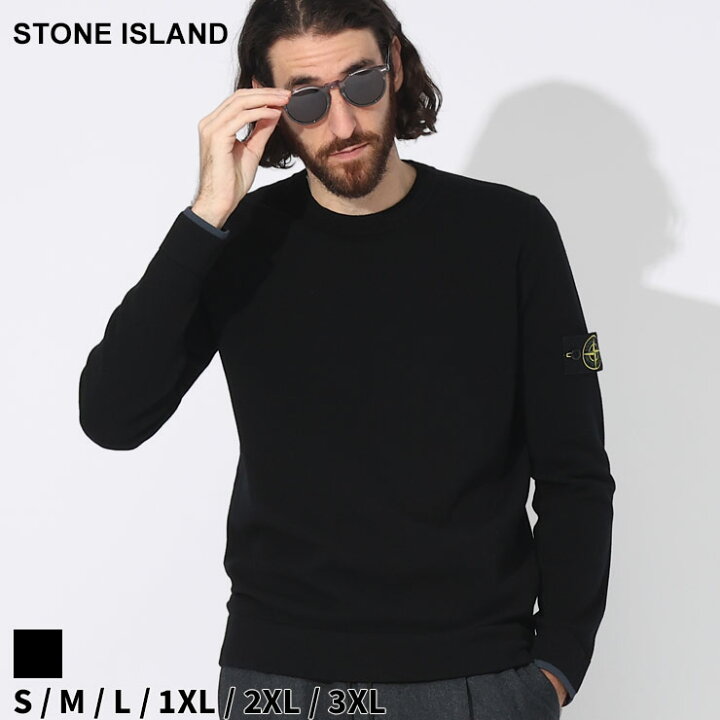 楽天市場】ストーンアイランド ニット STONE ISLAND メンズ セーター  